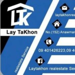 Lay Takhon